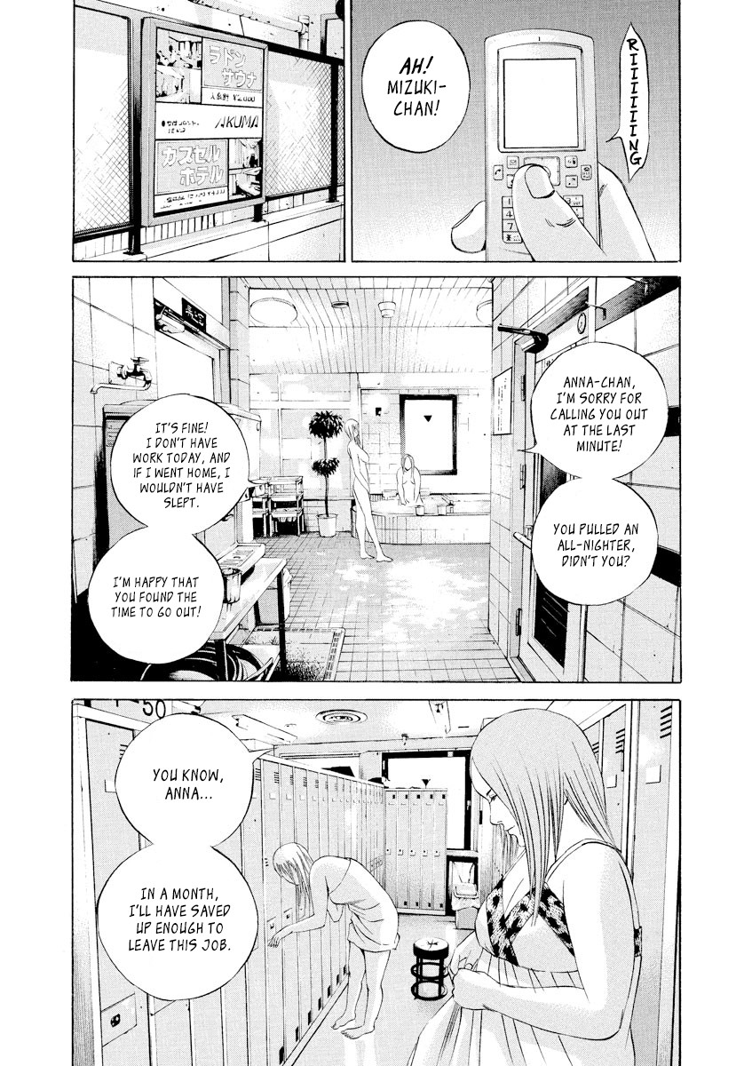 Yamikin Ushijima-Kun - Chapter 63: Sex Worker-Kun 22