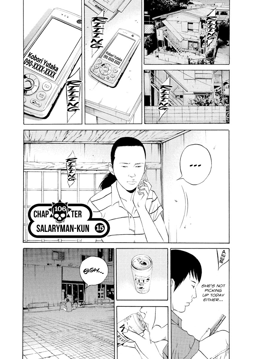 Yamikin Ushijima-Kun - Chapter 106: Salaryman-Kun 15