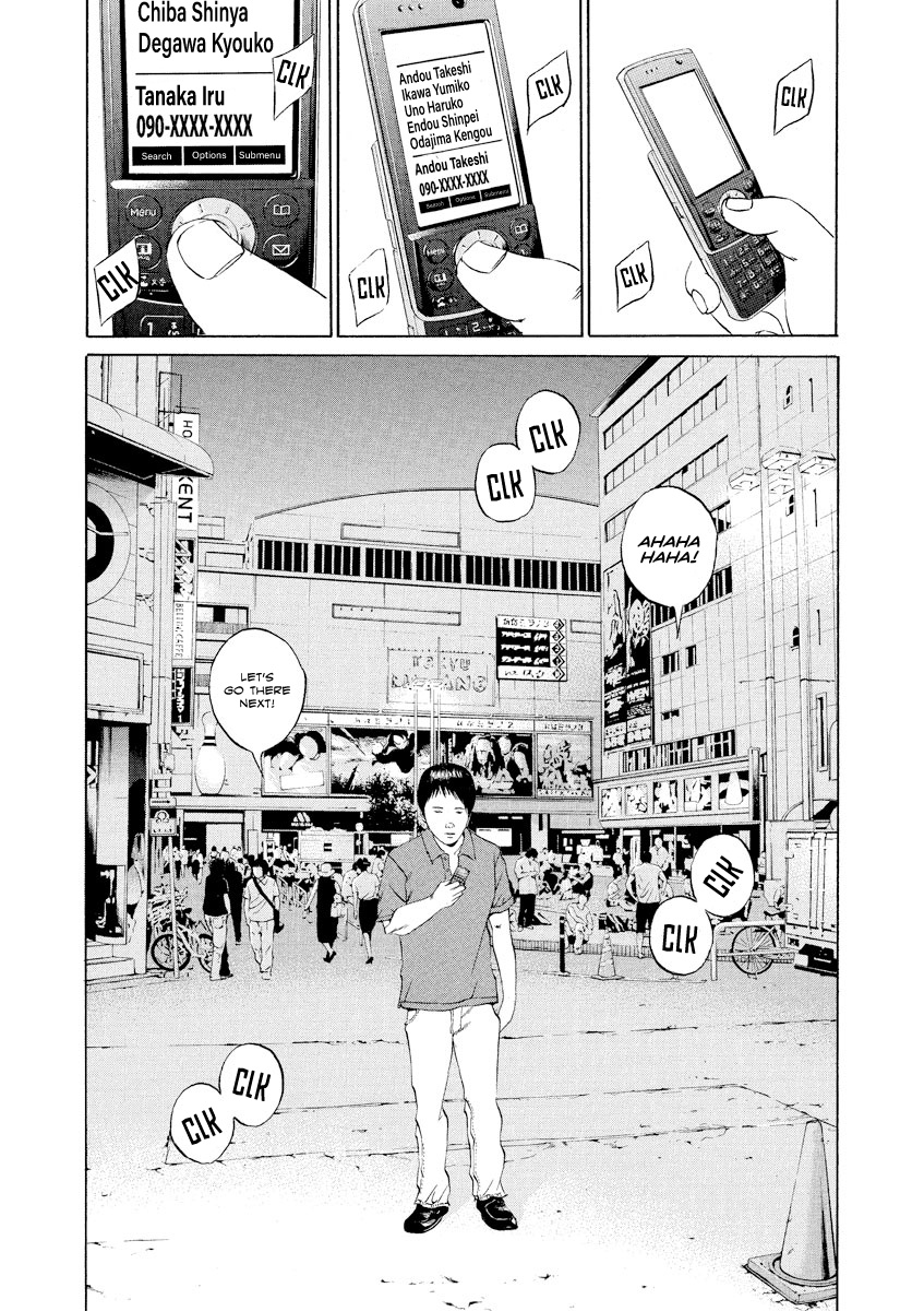 Yamikin Ushijima-Kun - Chapter 106: Salaryman-Kun 15