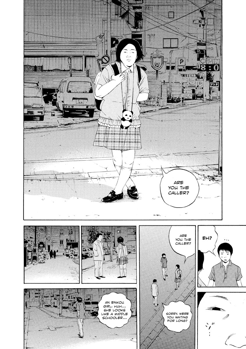 Yamikin Ushijima-Kun - Chapter 106: Salaryman-Kun 15