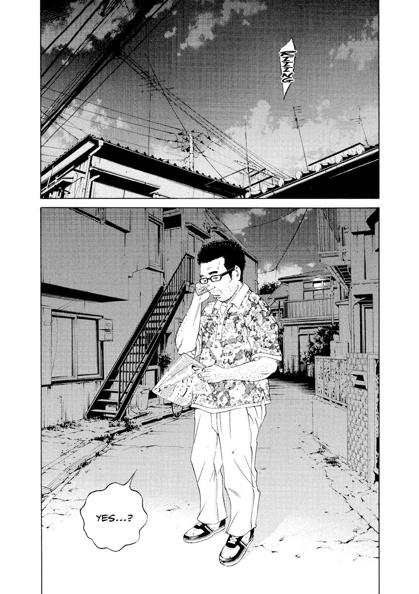 Yamikin Ushijima-Kun - Chapter 106: Salaryman-Kun 15