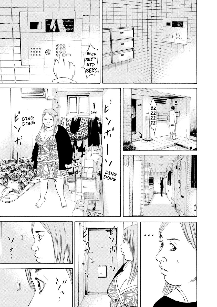 Yamikin Ushijima-Kun - Chapter 58: Sex Worker-Kun 17