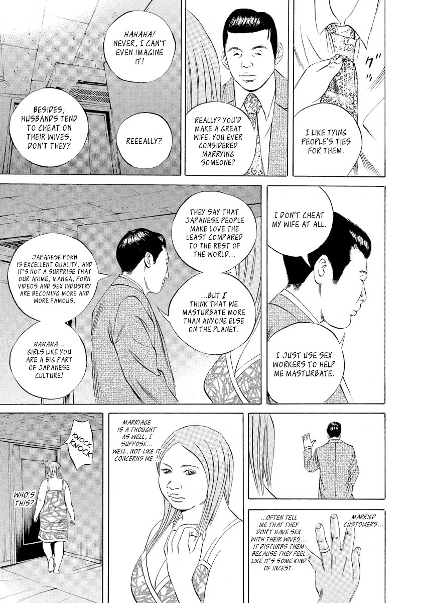 Yamikin Ushijima-Kun - Chapter 58: Sex Worker-Kun 17