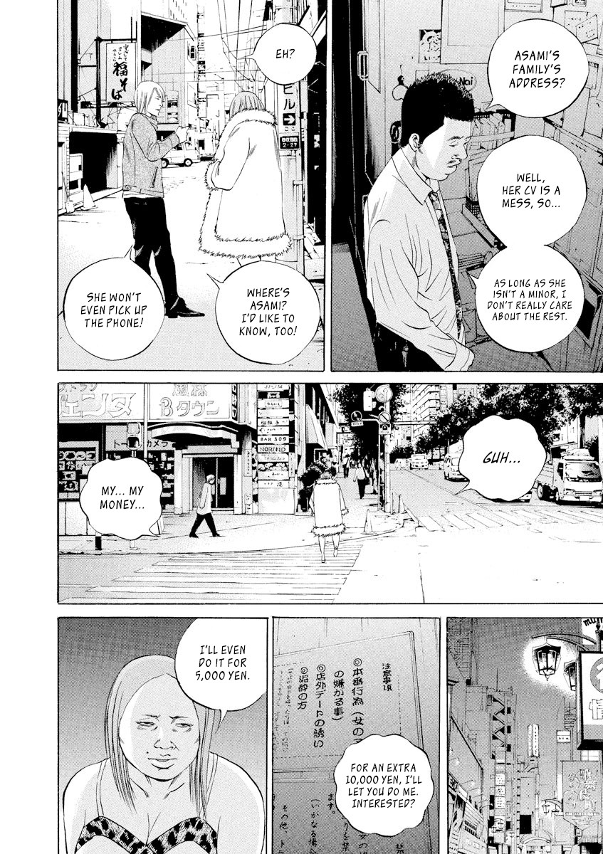 Yamikin Ushijima-Kun - Chapter 65: Sex Worker-Kun 24