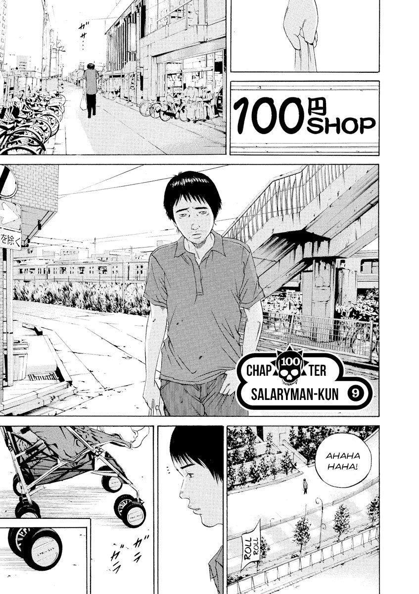 Yamikin Ushijima-Kun - Chapter 100: Salaryman-Kun 9