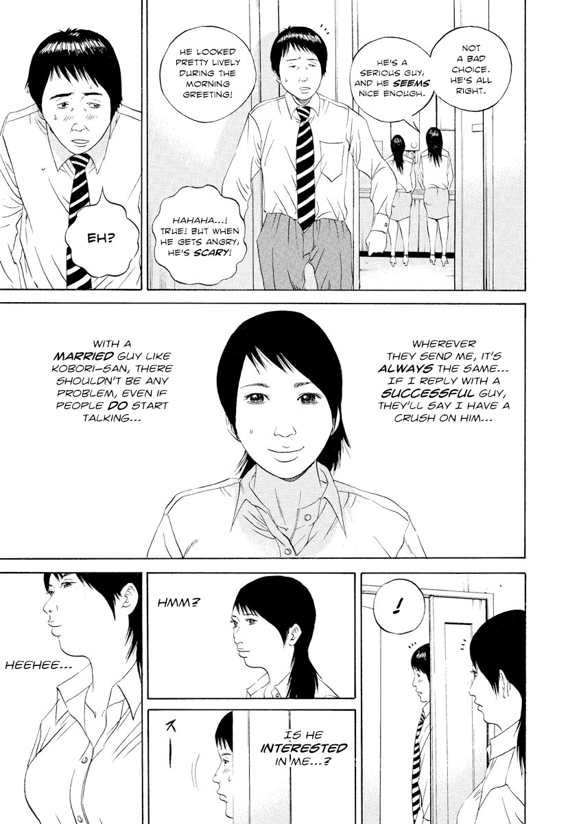 Yamikin Ushijima-Kun - Chapter 100: Salaryman-Kun 9