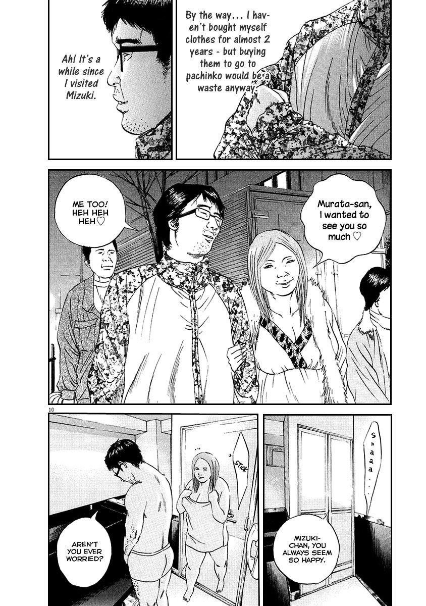 Yamikin Ushijima-Kun - Chapter 46