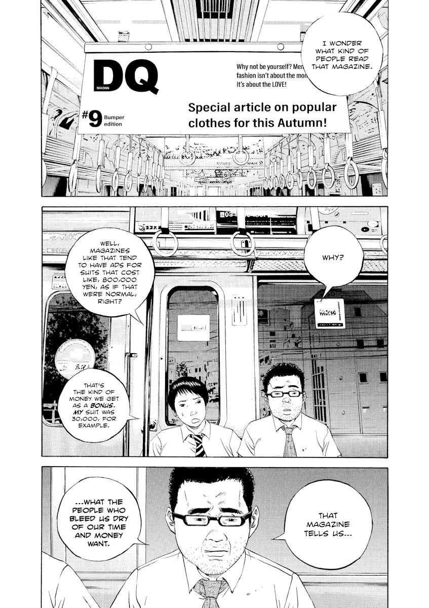 Yamikin Ushijima-Kun - Chapter 102: Salaryman-Kun 11