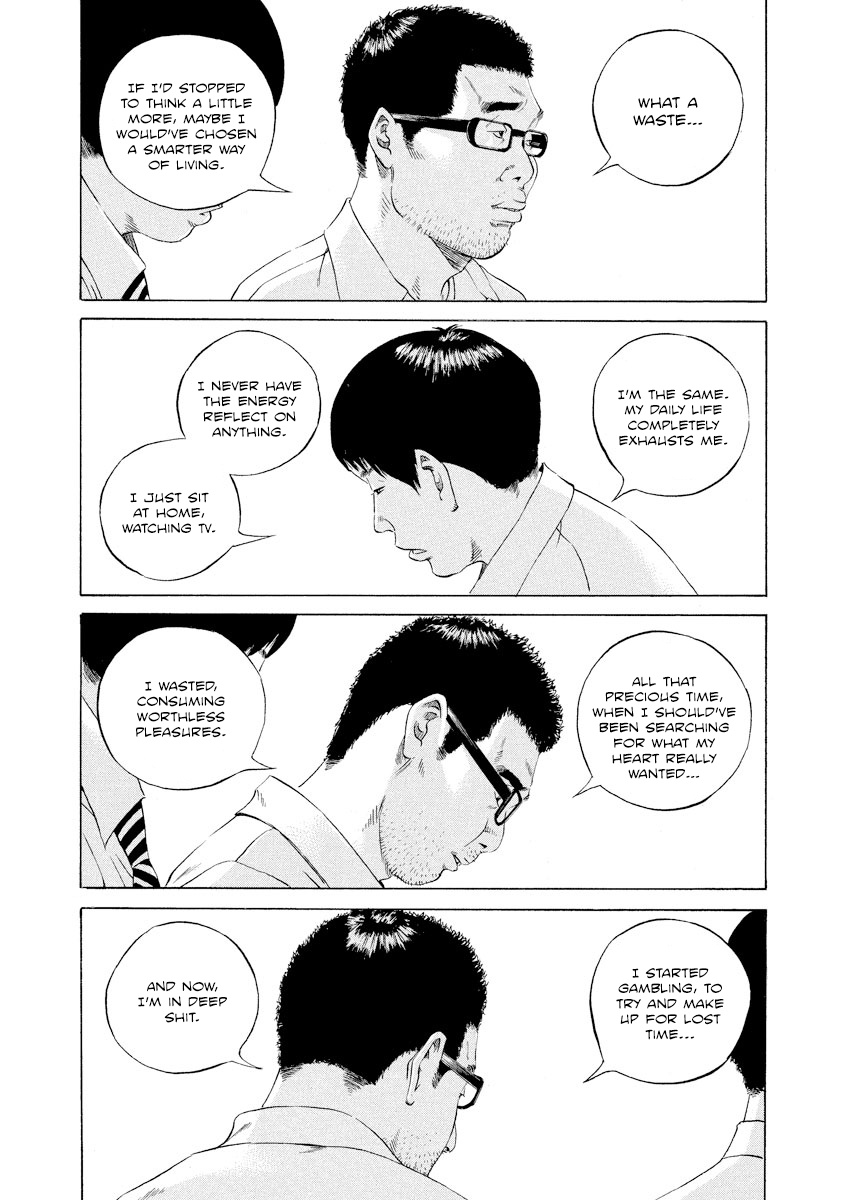 Yamikin Ushijima-Kun - Chapter 102: Salaryman-Kun 11