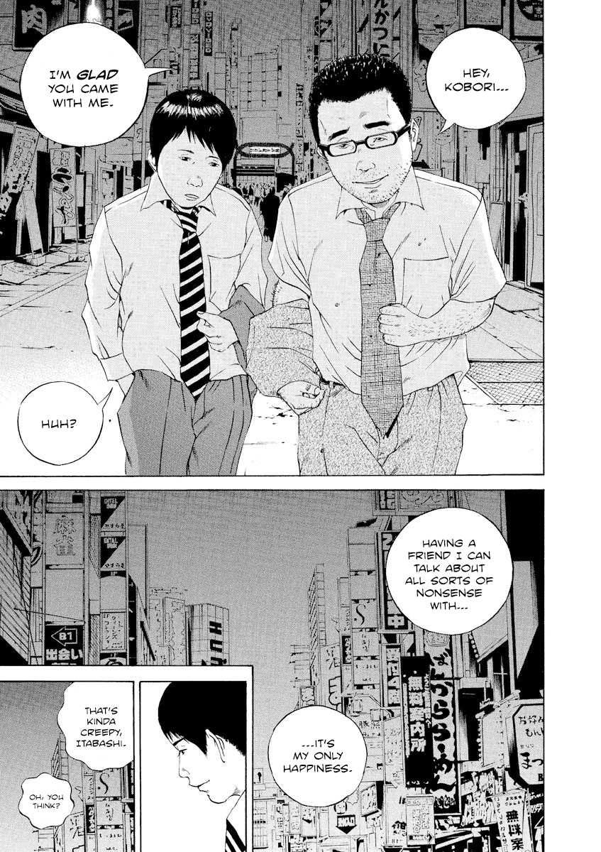 Yamikin Ushijima-Kun - Chapter 102: Salaryman-Kun 11