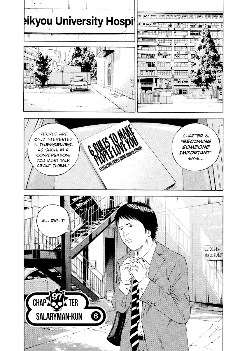 Yamikin Ushijima-Kun - Chapter 97: Salaryman-Kun 6