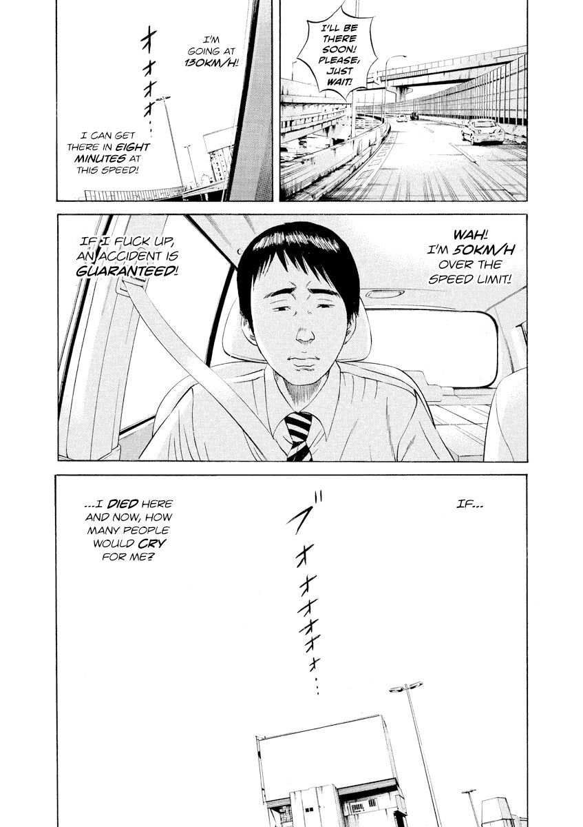 Yamikin Ushijima-Kun - Chapter 97: Salaryman-Kun 6