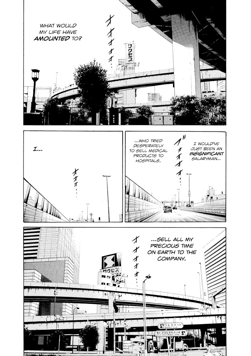 Yamikin Ushijima-Kun - Chapter 97: Salaryman-Kun 6