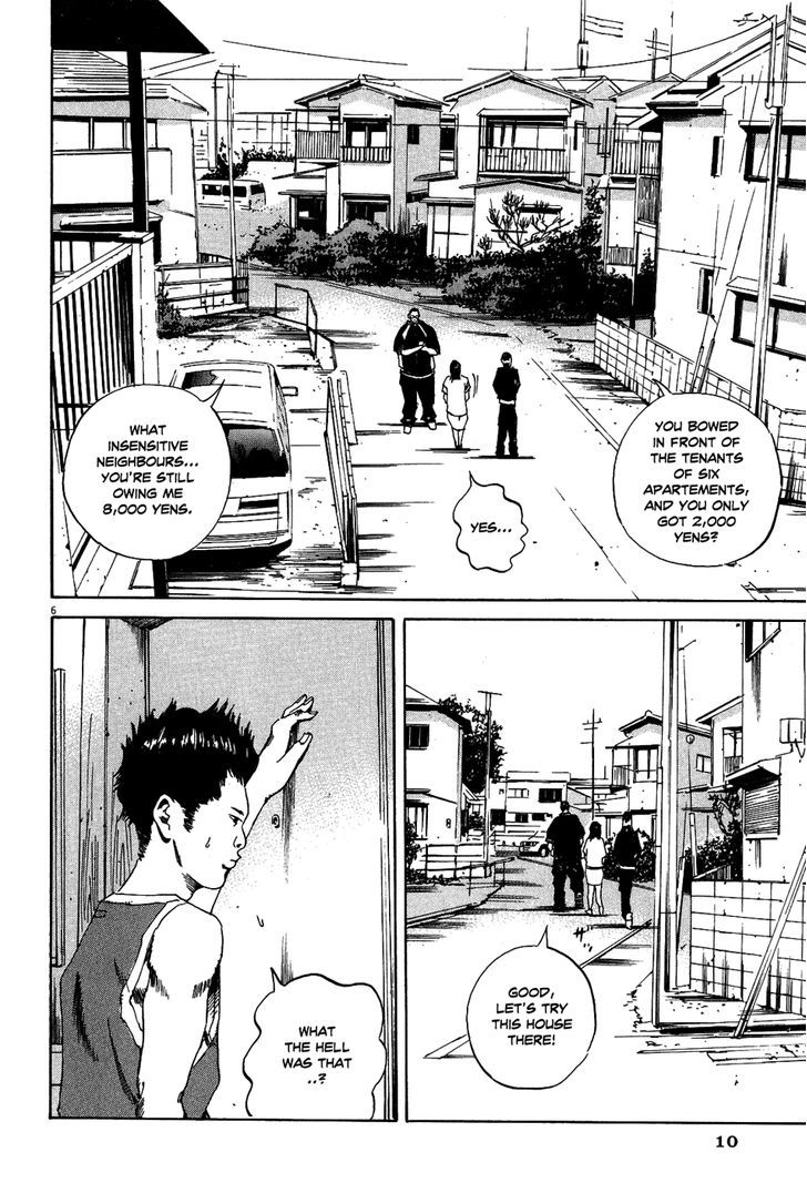 Yamikin Ushijima-Kun - Chapter 8 : The Yankee (Part 1)