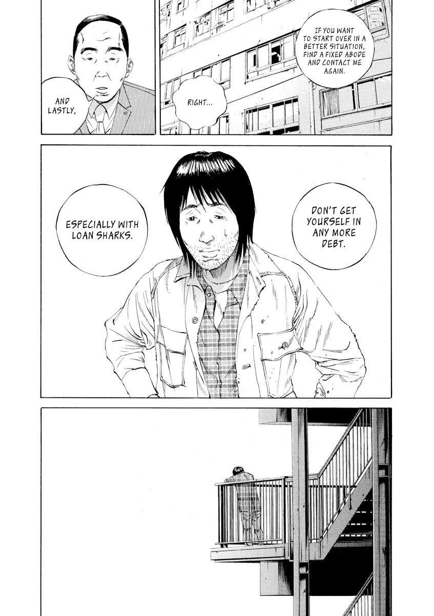 Yamikin Ushijima-Kun - Chapter 86: Freeter-Kun 21