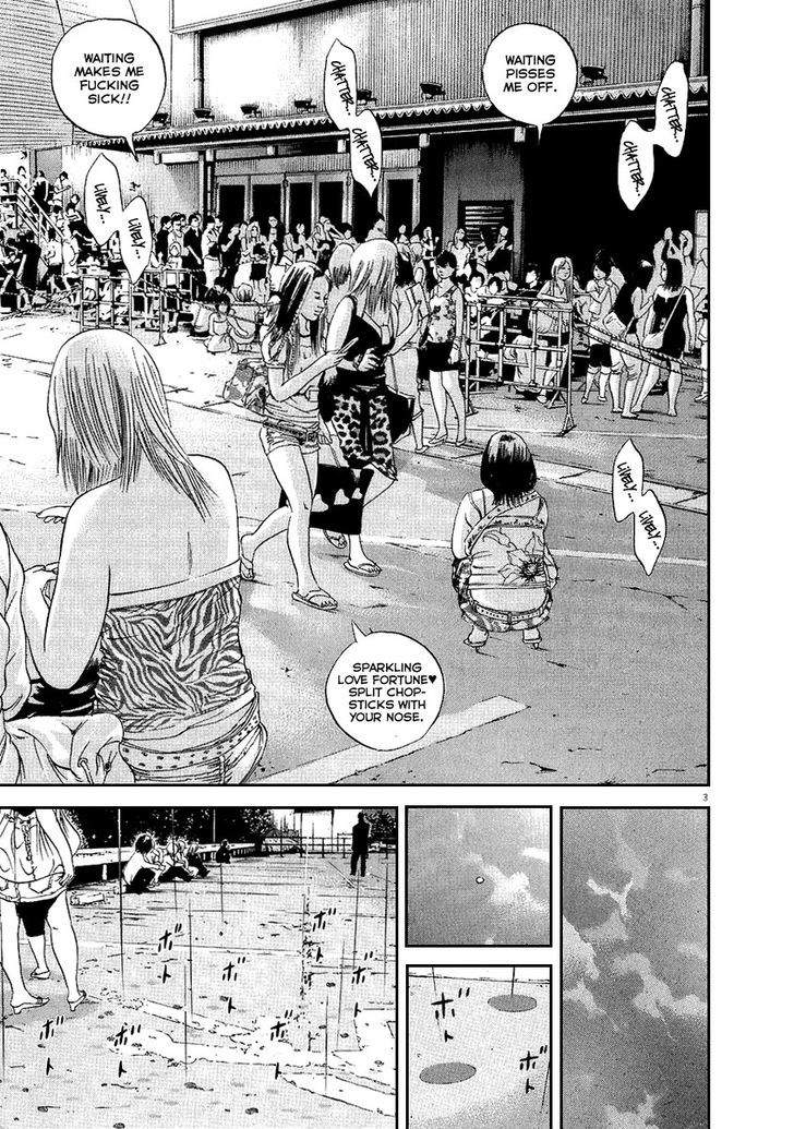 Yamikin Ushijima-Kun - Chapter 38 : Gyaru-Kun 10