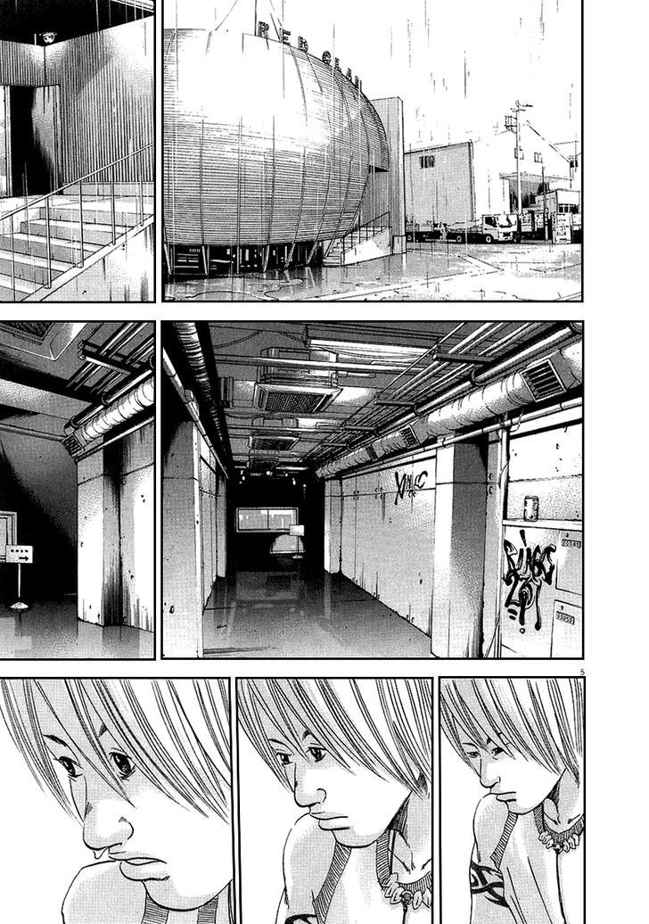 Yamikin Ushijima-Kun - Chapter 38 : Gyaru-Kun 10