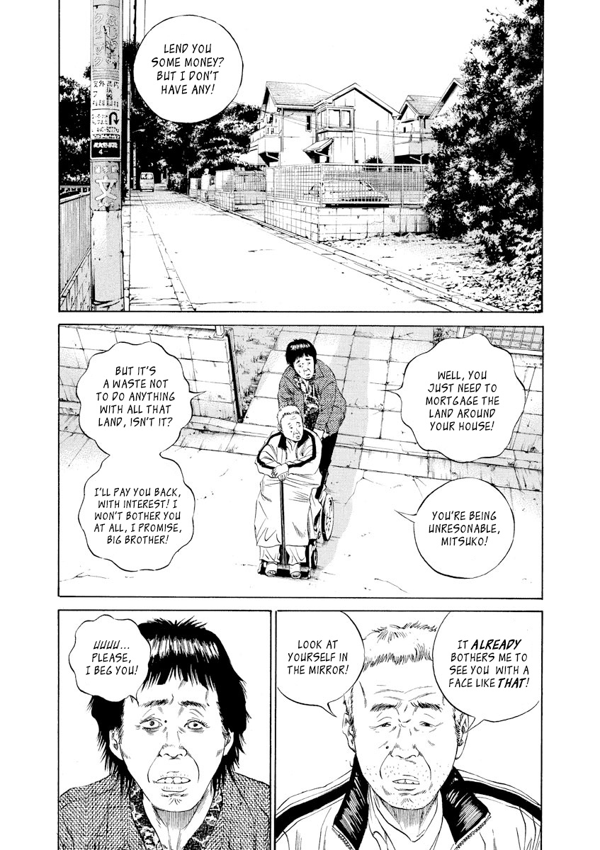 Yamikin Ushijima-Kun - Chapter 79: Freeter-Kun 14