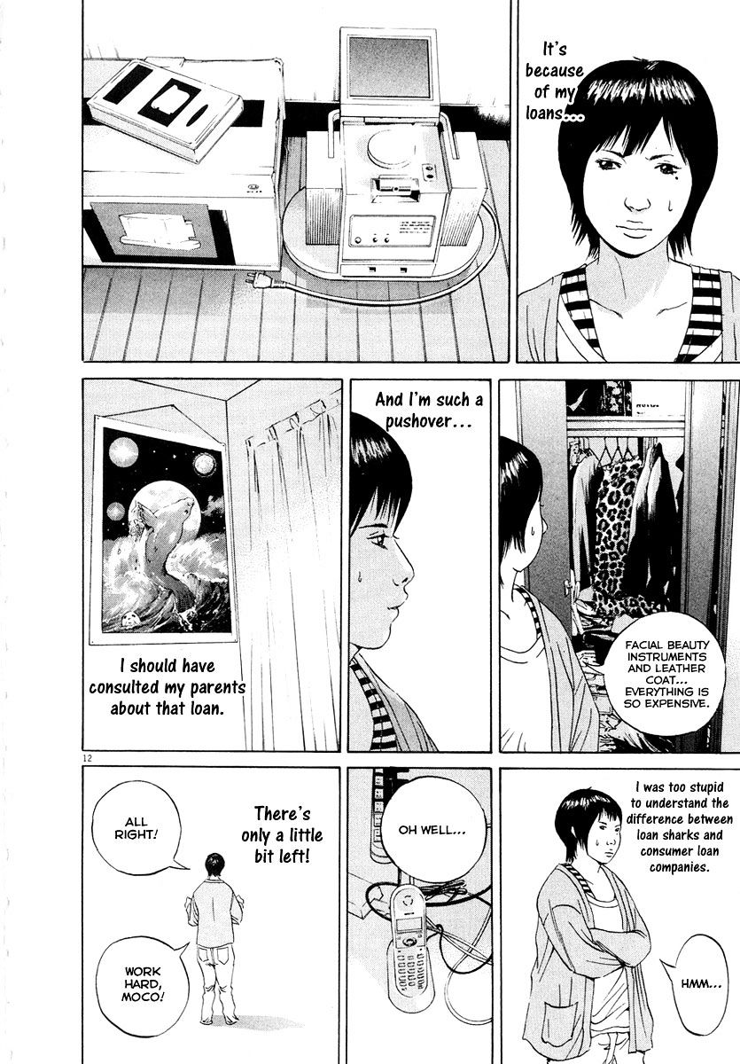 Yamikin Ushijima-Kun - Chapter 48