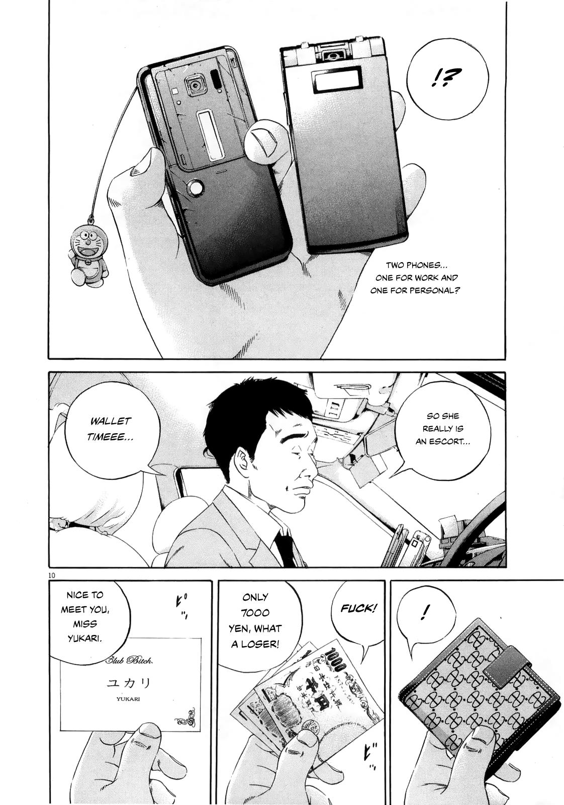 Yamikin Ushijima-Kun - Chapter 122: The Taxi Driver