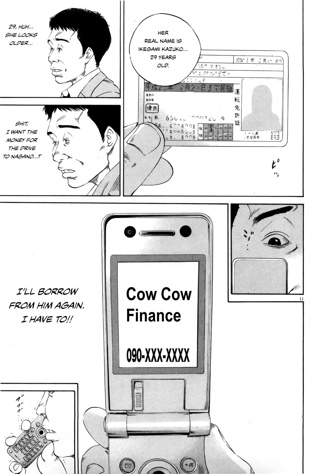 Yamikin Ushijima-Kun - Chapter 122: The Taxi Driver