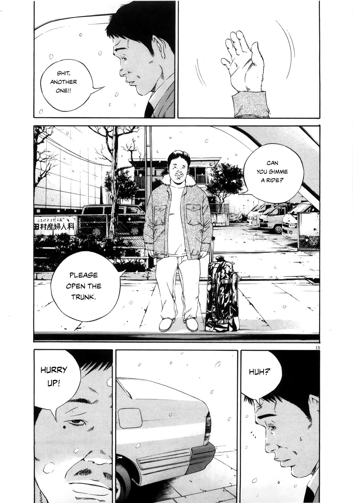 Yamikin Ushijima-Kun - Chapter 122: The Taxi Driver