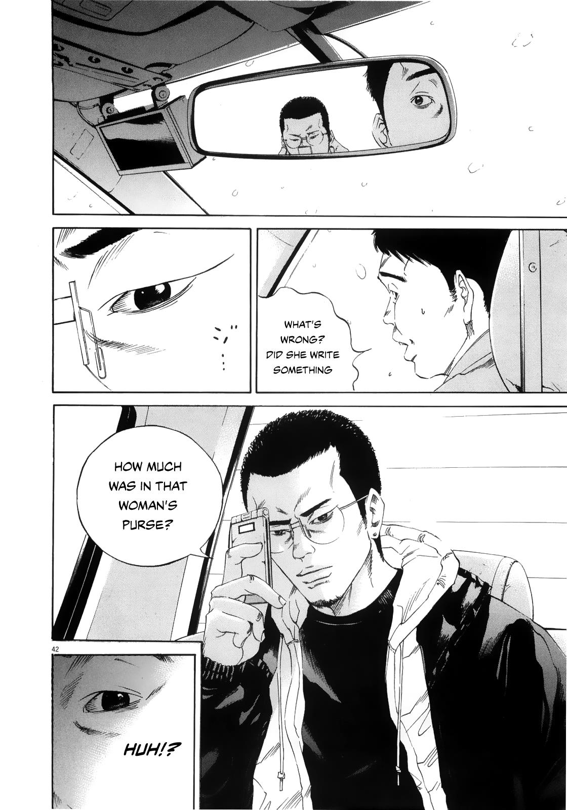 Yamikin Ushijima-Kun - Chapter 122: The Taxi Driver