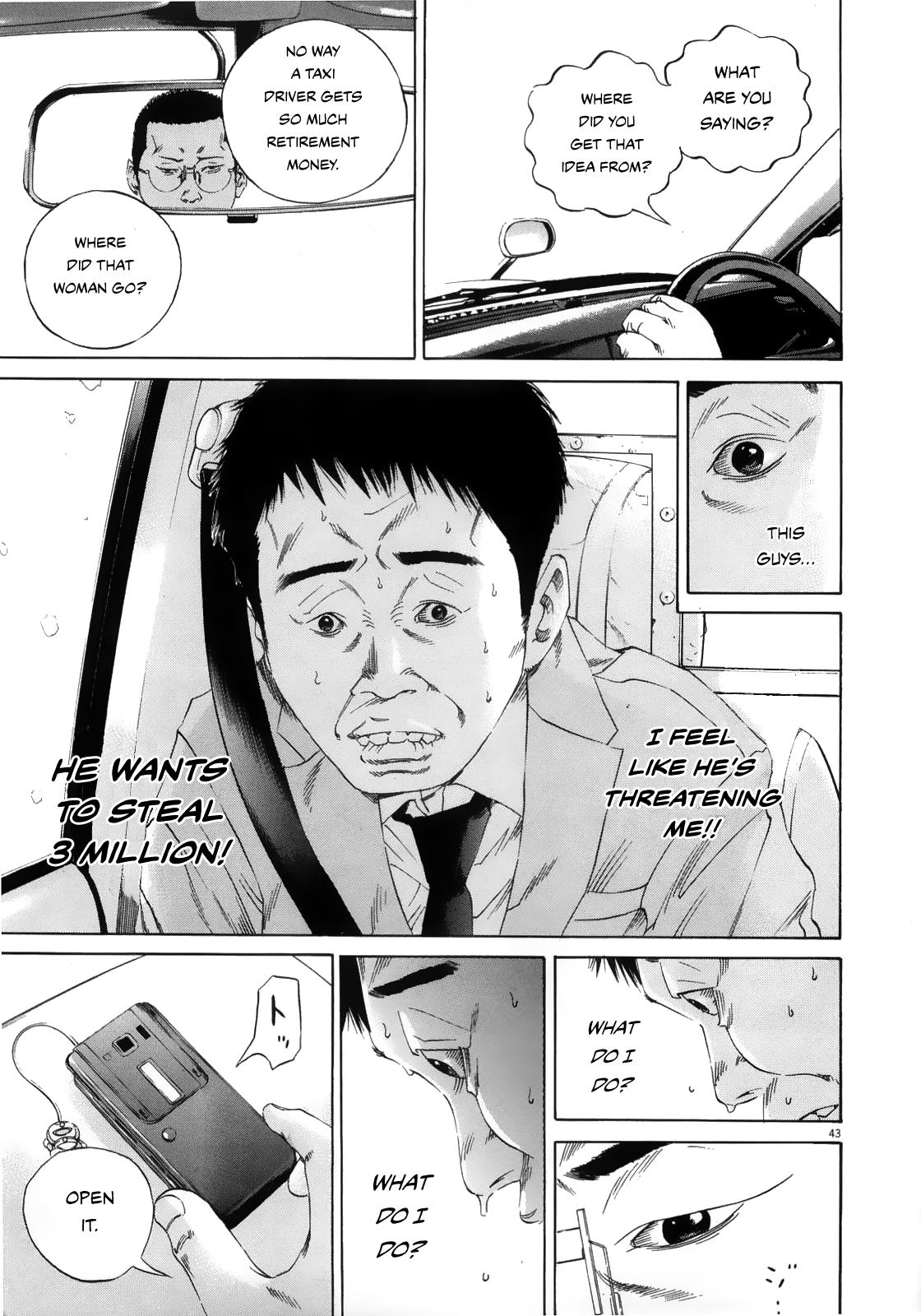 Yamikin Ushijima-Kun - Chapter 122: The Taxi Driver