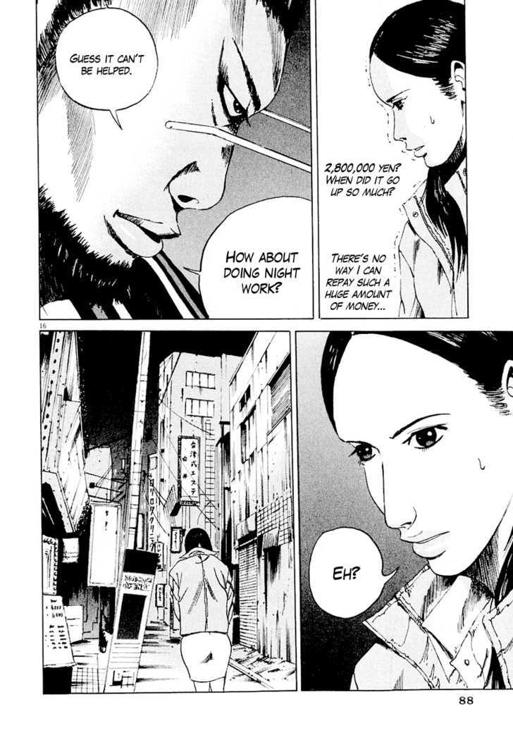 Yamikin Ushijima-Kun - Chapter 3 : The Young Woman (Part 1)