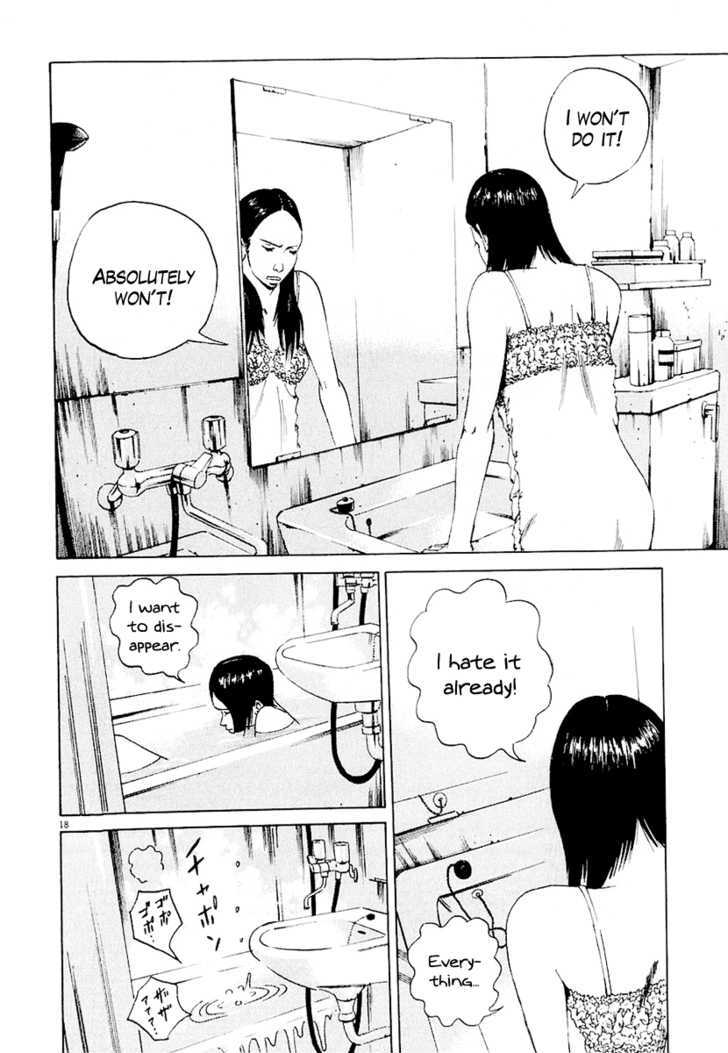 Yamikin Ushijima-Kun - Chapter 3 : The Young Woman (Part 1)