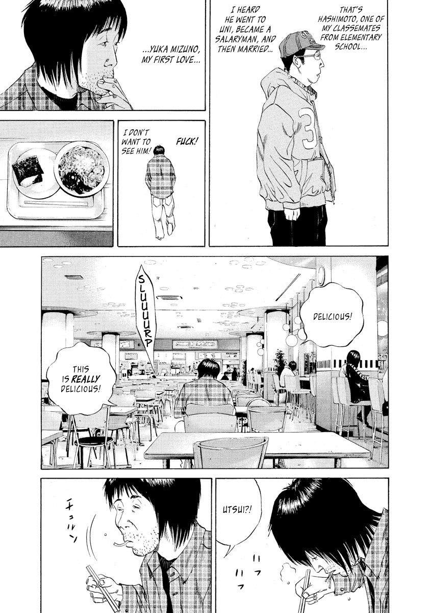 Yamikin Ushijima-Kun - Chapter 72: Freeter-Kun 7