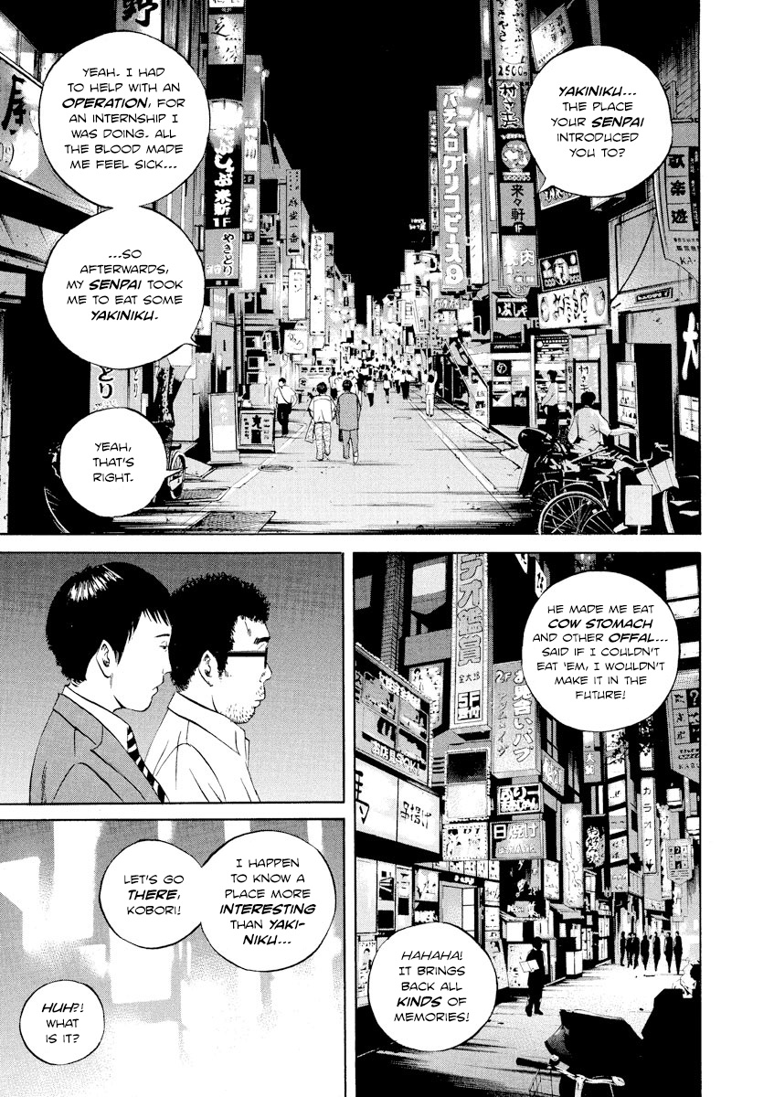 Yamikin Ushijima-Kun - Chapter 94: Salaryman-Kun 3