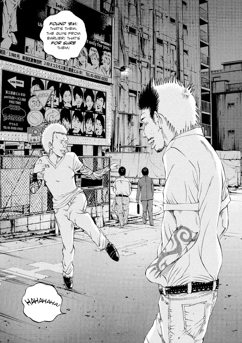 Yamikin Ushijima-Kun - Chapter 94: Salaryman-Kun 3