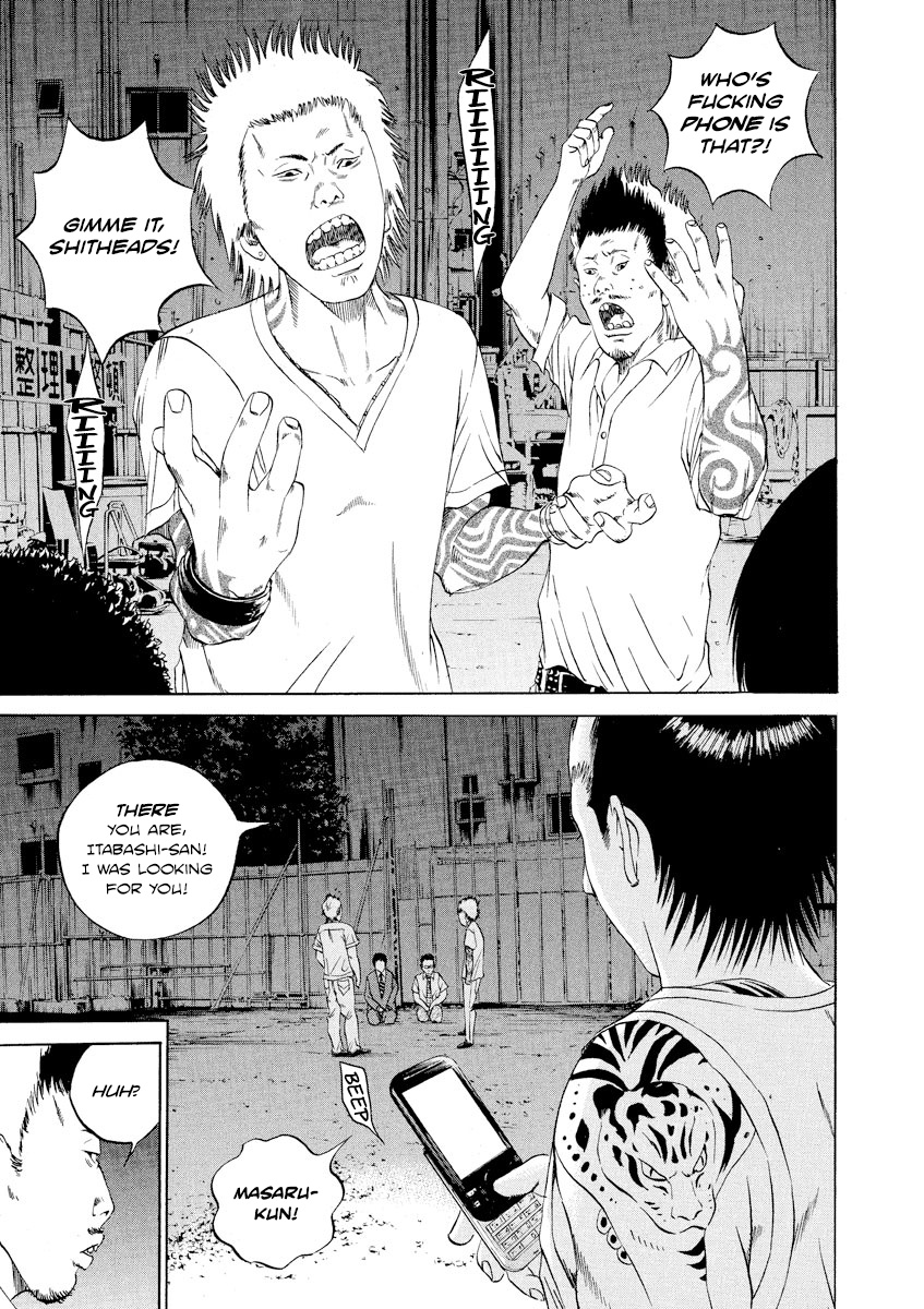 Yamikin Ushijima-Kun - Chapter 94: Salaryman-Kun 3