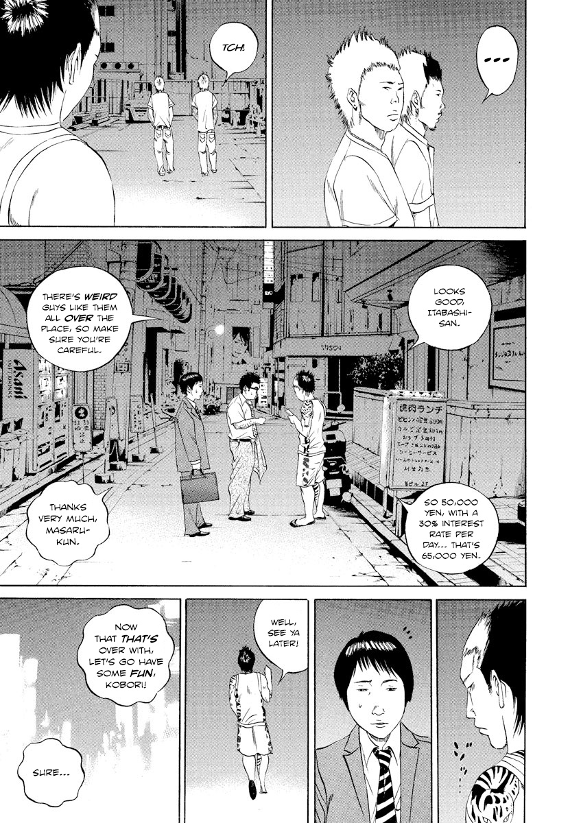 Yamikin Ushijima-Kun - Chapter 94: Salaryman-Kun 3