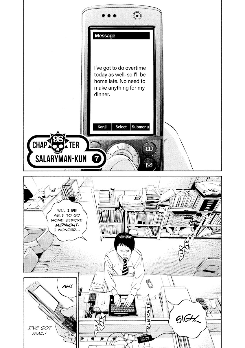 Yamikin Ushijima-Kun - Chapter 98: Salaryman-Kun 7