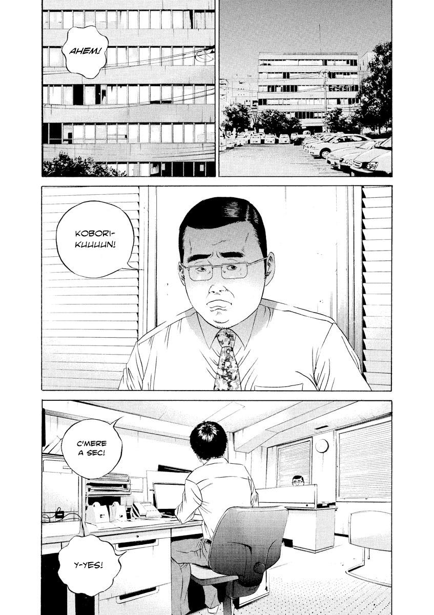 Yamikin Ushijima-Kun - Chapter 98: Salaryman-Kun 7