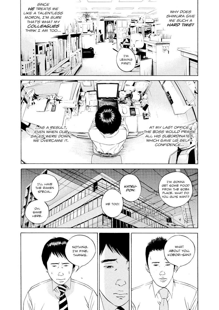 Yamikin Ushijima-Kun - Chapter 98: Salaryman-Kun 7