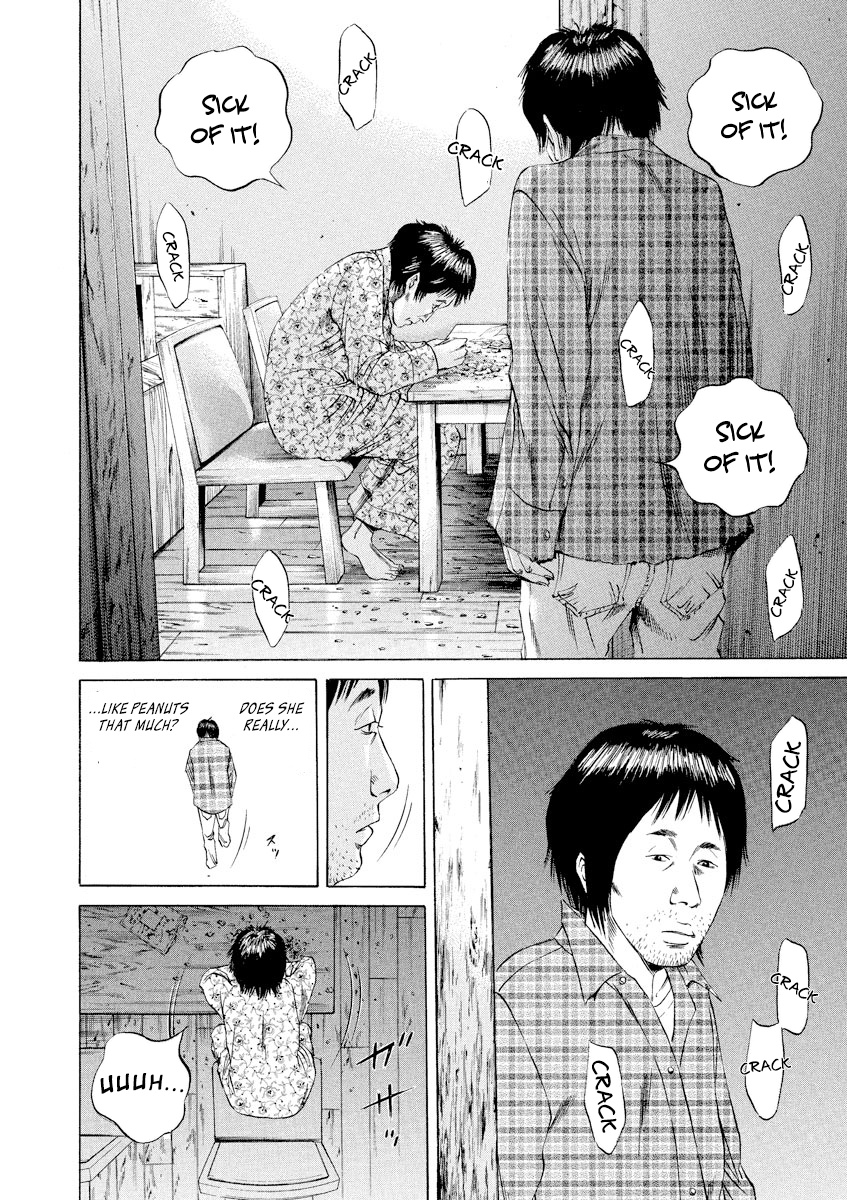 Yamikin Ushijima-Kun - Chapter 69: Freeter-Kun 4