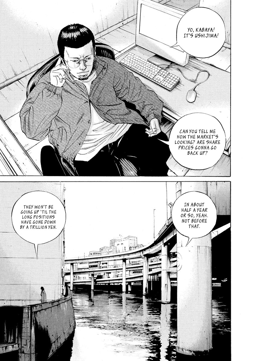 Yamikin Ushijima-Kun - Chapter 69: Freeter-Kun 4