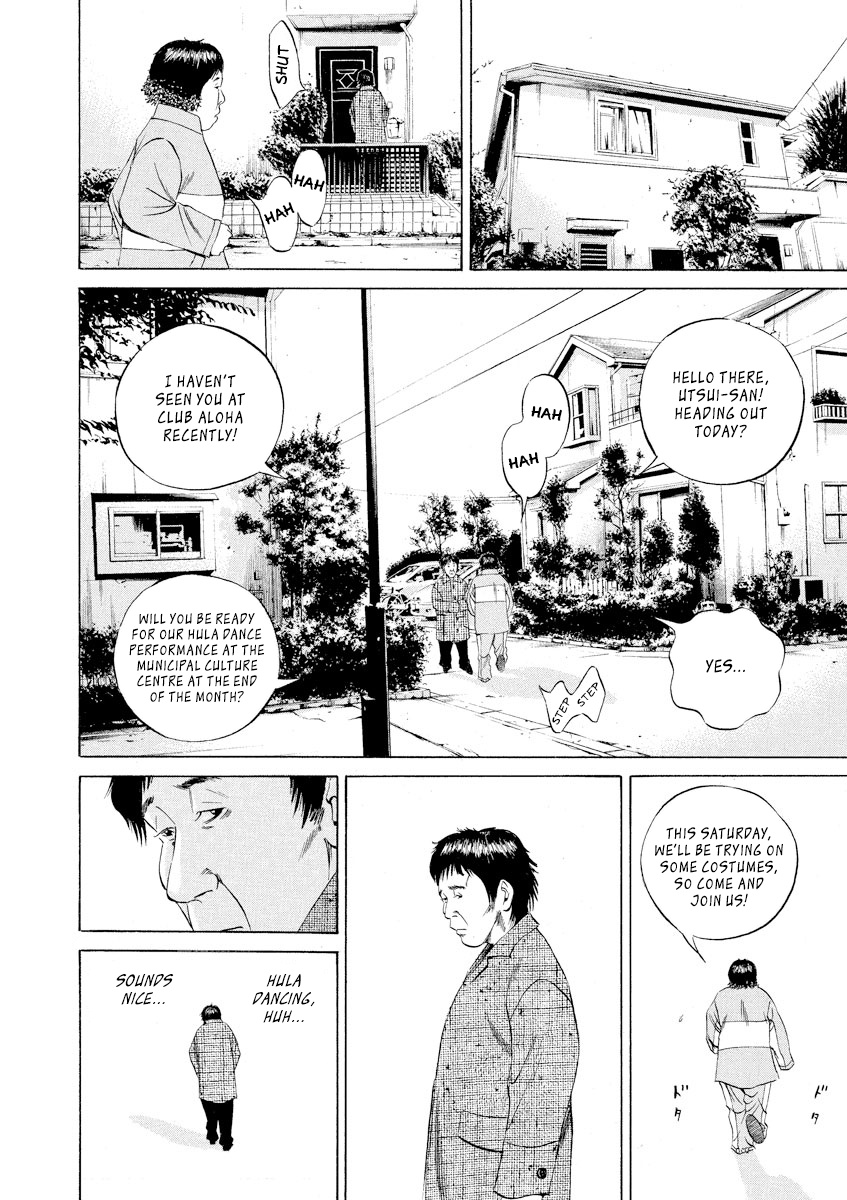 Yamikin Ushijima-Kun - Chapter 69: Freeter-Kun 4