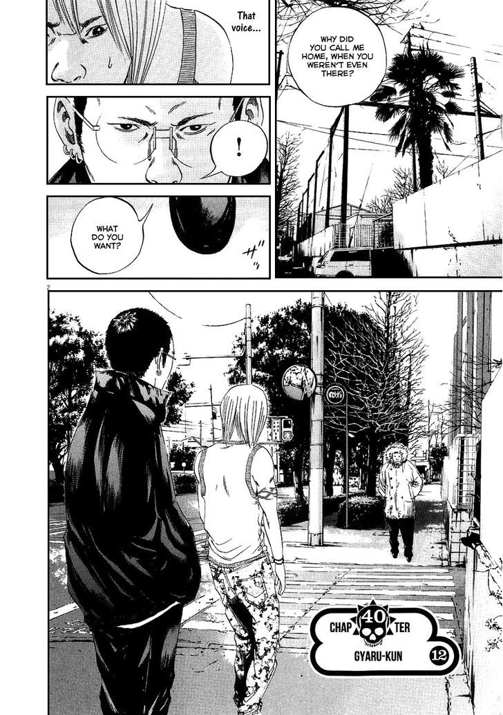 Yamikin Ushijima-Kun - Chapter 40