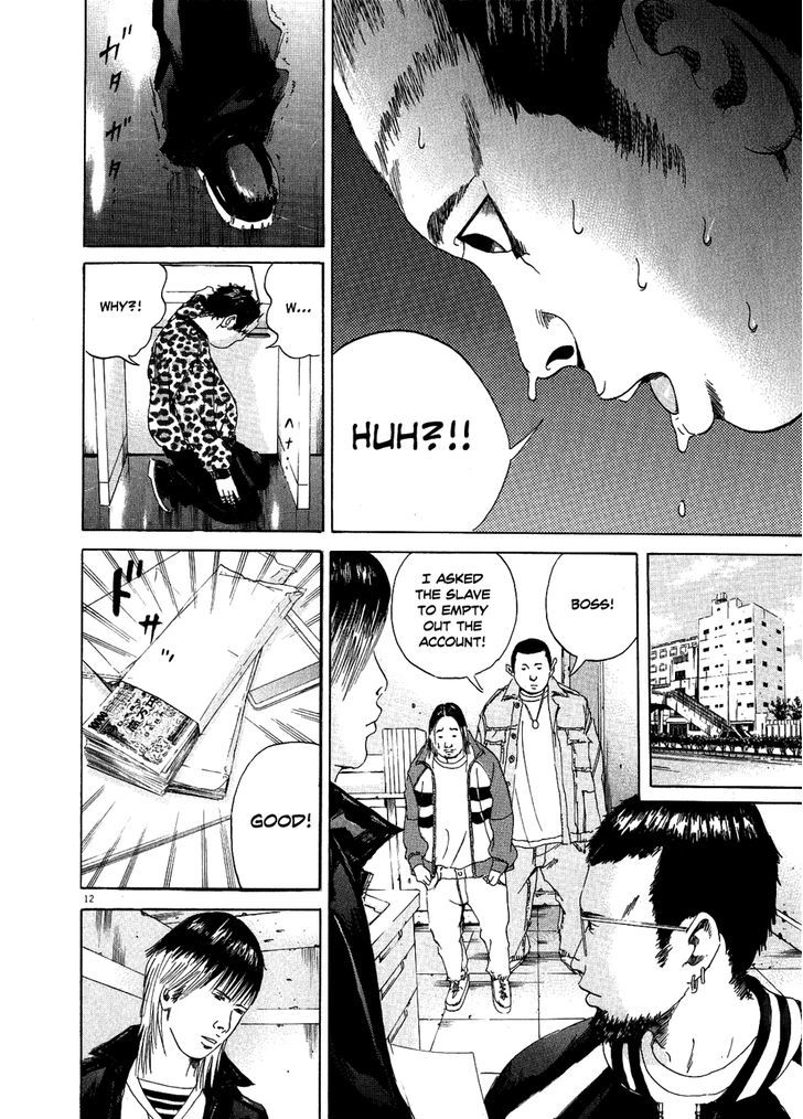 Yamikin Ushijima-Kun - Chapter 11 : The Yankee (Part 4)