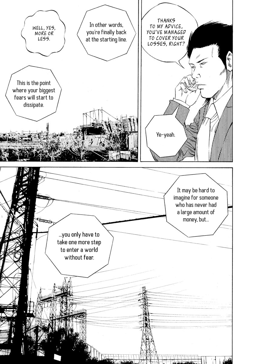 Yamikin Ushijima-Kun - Chapter 73: Freeter-Kun 8