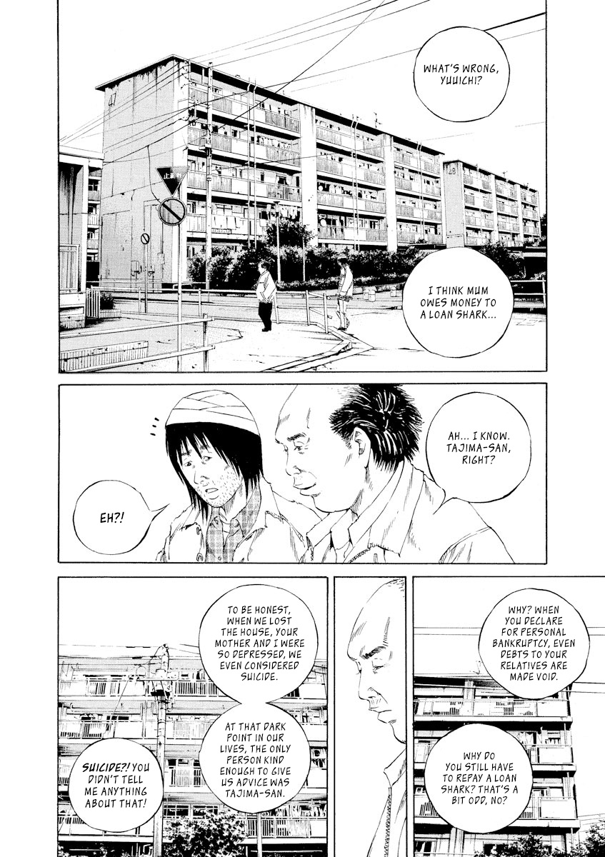 Yamikin Ushijima-Kun - Chapter 90: Freeter-Kun 25