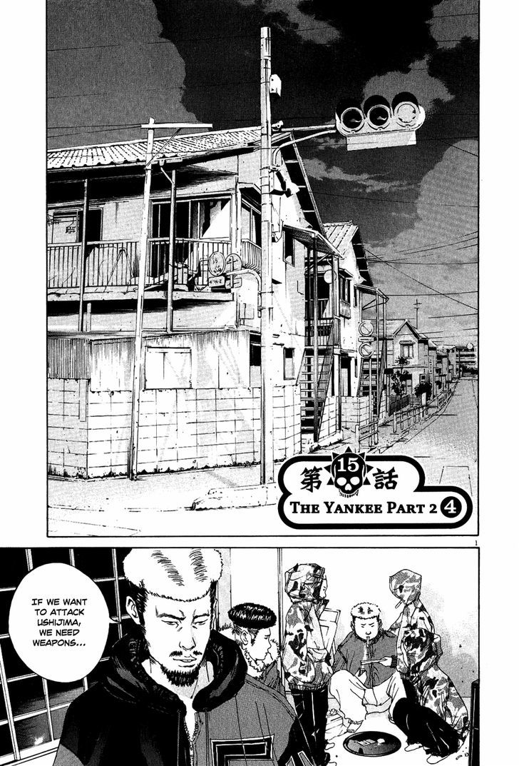 Yamikin Ushijima-Kun - Chapter 15 : The Yankee (Part 8)