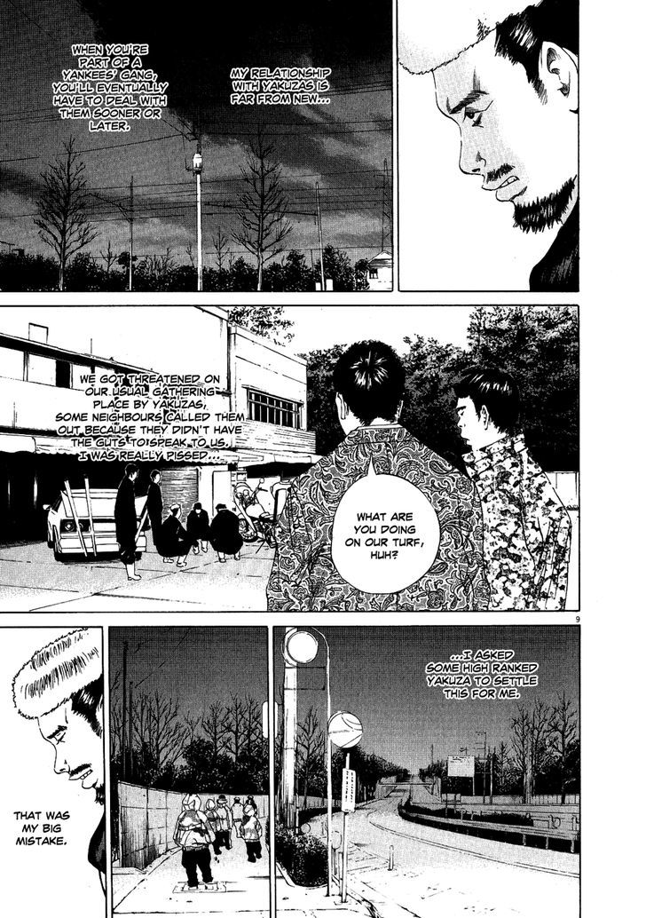 Yamikin Ushijima-Kun - Chapter 15 : The Yankee (Part 8)