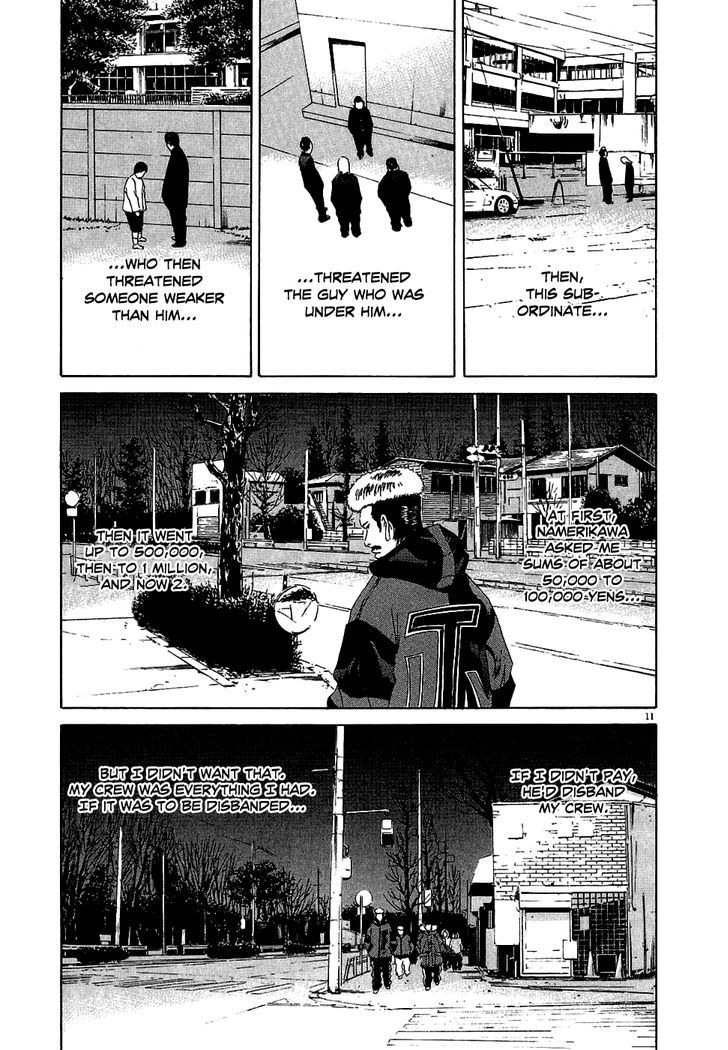 Yamikin Ushijima-Kun - Chapter 15 : The Yankee (Part 8)