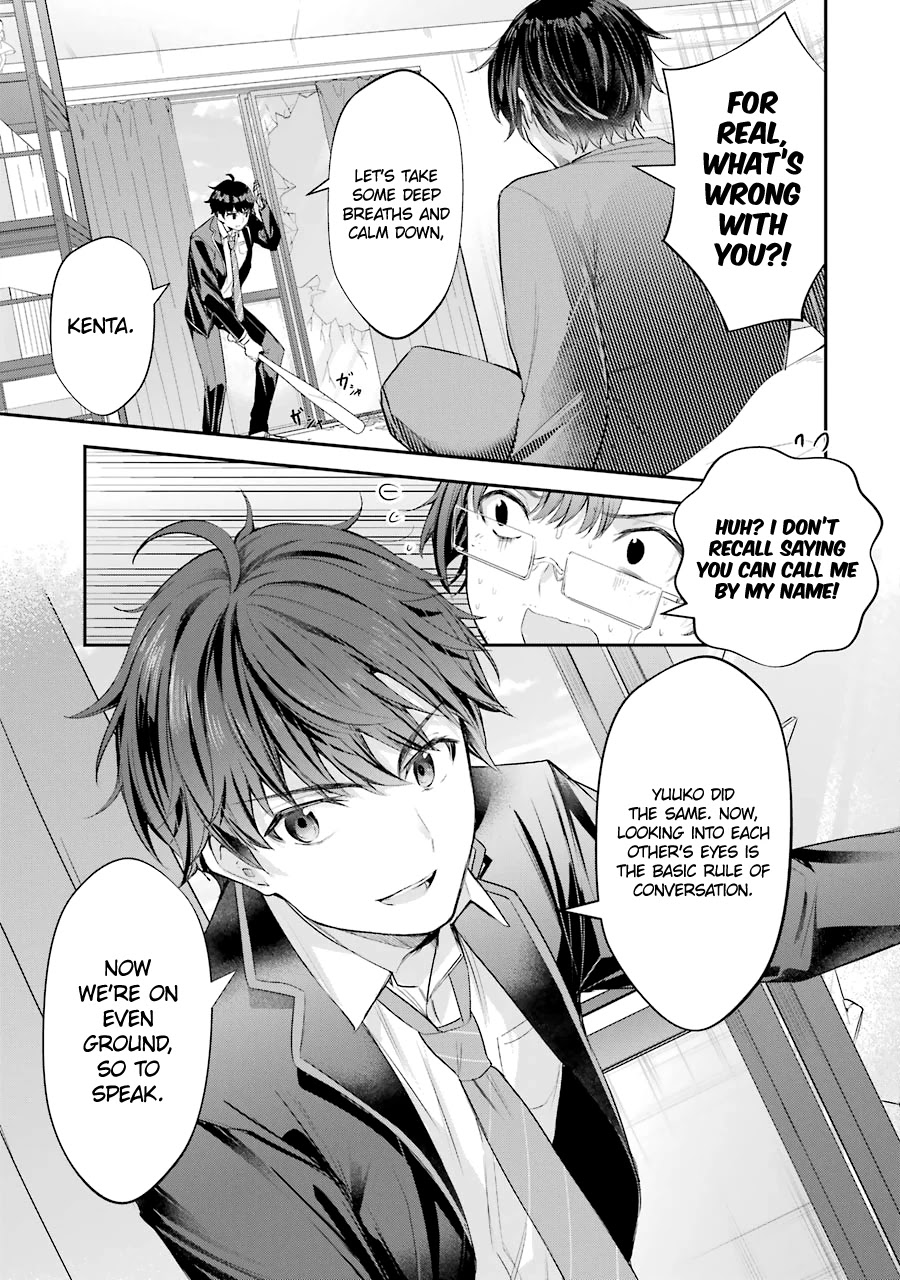 Chitose-Kun Is Inside A Ramune Bottle - Chapter 4: Mutual Understanding