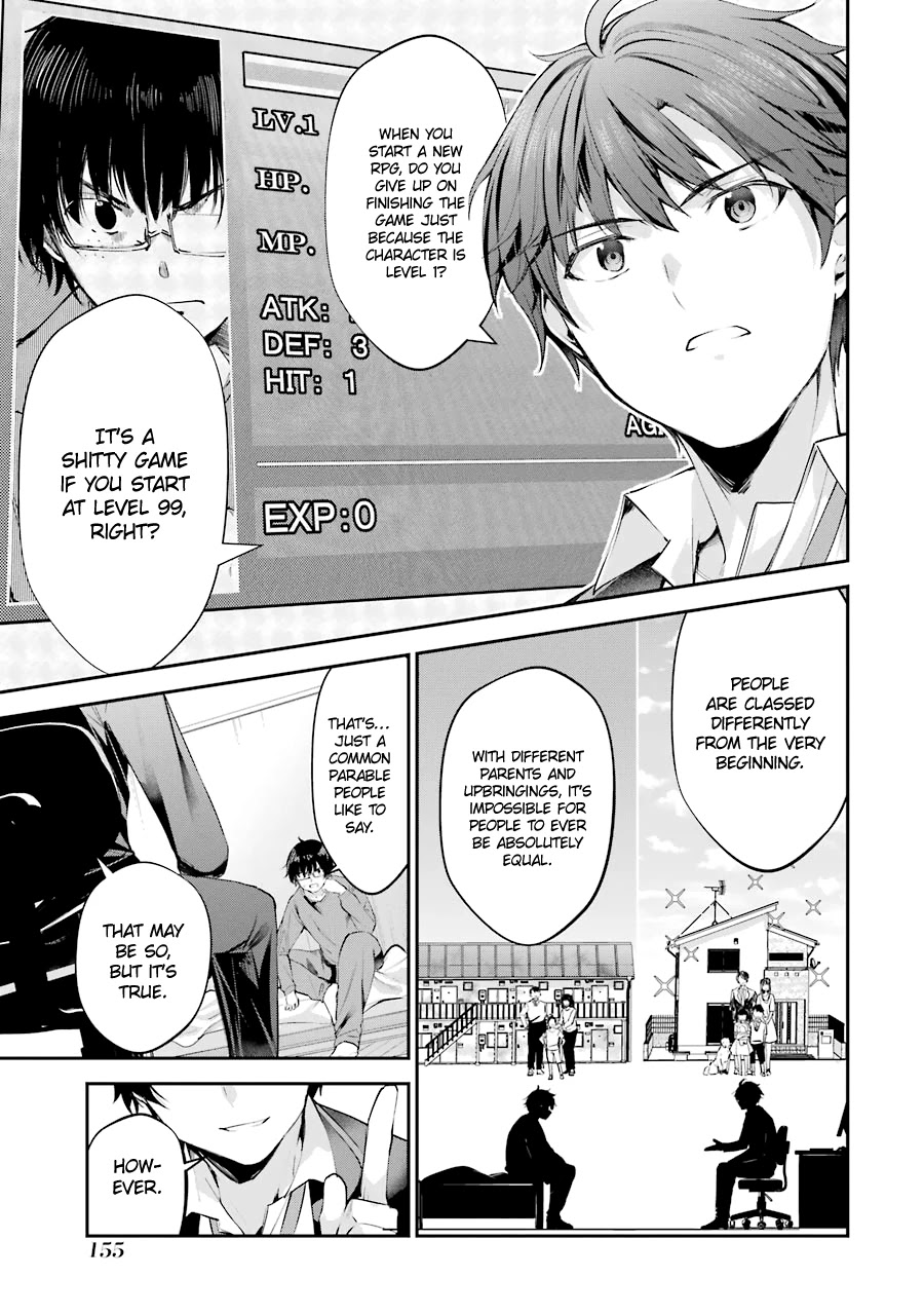 Chitose-Kun Is Inside A Ramune Bottle - Chapter 4: Mutual Understanding